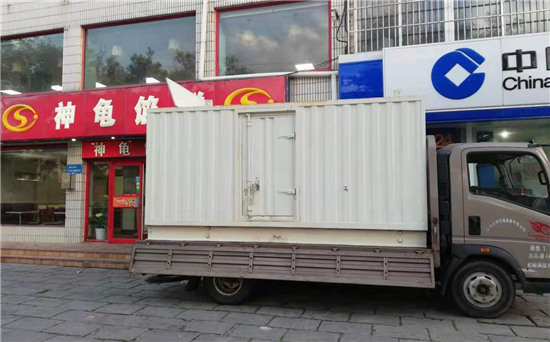 太和发电车出租